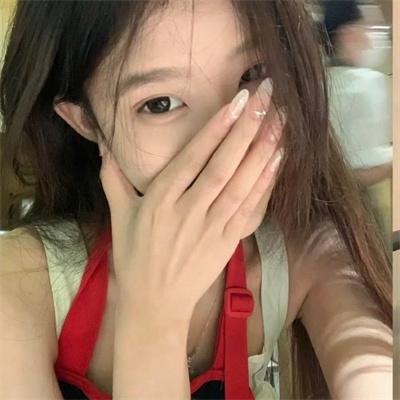 尤哈