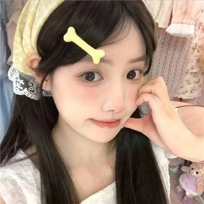 你的男友是我的