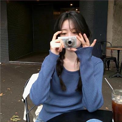 性的本质