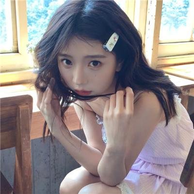 诱人的定情物